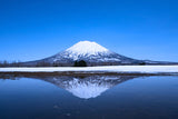 Mt. Yotei, often called "Ezo Fuji," offers stunning views and is a popular destination in Niseko, Hokkaido, known for its excellent skiing conditions and powder snow.