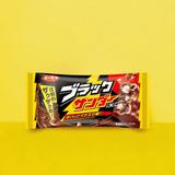 Black Thunder Chocolate Bar Individual Pack – Popular Japan-Exclusive Snack