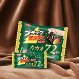 Buy Black Thunder High Cacao 72% online, a rich Japanese chocolate cookie bar perfect for pairing with wine