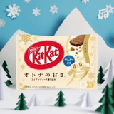 Japan-Exclusive Kit Kat White Chocolate – A crispy, popular treat. A trending souvenir on TikTok and Instagram!