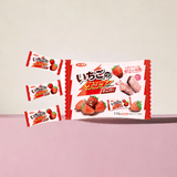Buy Strawberry Black Thunder online, a classic Japanese chocolate for the winter season!