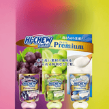 Buy the popular Morinaga Hi-Chew Premium set of Grape, Shine Muscat, and Yogurt at a great price online!