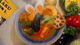 Garaku Sappro Soup Curry with chicken and veggies you can buy online
