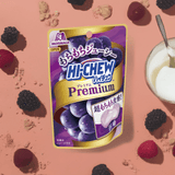 Buy the popular sweet candy, Morinaga Hi-Chew Premium Grape, online in Japan!