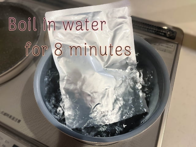 How to cook Japanese curry pouch in boiling water