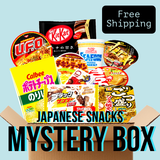 A mystery box filled with Japanese cup noodles and snacks you can enjoy anywhere! Perfect for instant ramen lovers. Get a great-value set with top cup noodles and snacks online.