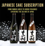 Japanese sake subscription with Dassai, Kubota, and Hakkaisan Daiginjo – monthly plan with free shipping.