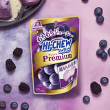 Buy the popular sweet candy, Morinaga Hi-Chew Premium Grape, online in Japan!