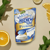 Buy the popular sweet candy in Japan, Morinaga Hi-Chew Premium Yogurt, online!