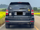 Rear view of Subaru Forester – practical and stylish SUV for rent in Hokkaido