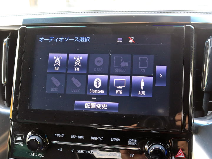 Sapporo_airport_pickup family van