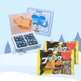 Buy a Japan-exclusive gift set of Shiroi Koibito Cookies and Black Thunder Chocolate online—perfect for a small gift!