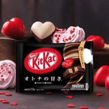 Popular Japanese snack KitKat Otona no Amasa known for its refined sweetness