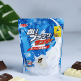 Hokkaido travel popular souvenir  Shiroi Black Thunder