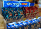Shiroi Black Thunder a popular souvenir sold in Sapporo and New Chitose Airport