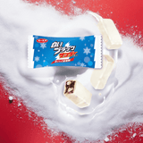 Buy Shiroi Black Thunder white chocolate cookie bar from Hokkaido travel sovenir