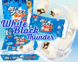 White Black Thunder: Hokkaido’s Must-Try Souvenir Snack