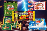 How to buy Black Thunder, a popular Japanese chocolate bar snack, online!