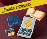 Buy Hokkaido Famous Souvenir Ishiya Shiroi Kibito Cookies Online