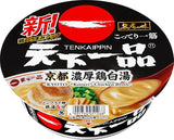 Japanese instant ramen tenkaippin 
