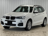 Hokkaido Luxury car rentals BMW X3 