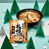 Hokkaido best souvenir  instant ramen sapporo miso 