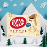 Japan-Exclusive Kit Kat White Chocolate – A crispy, popular treat. A trending souvenir on TikTok and Instagram!