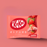 Japan-Exclusive Kit Kat Strawberry Chocolate – A globally popular treat trending on TikTok and Instagram. Perfect as a souvenir!