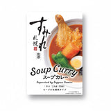 Buy Sapporo Sumire Soup Curry Online