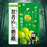 Buy popular Japanese gummy candies online - Ninja Meshi