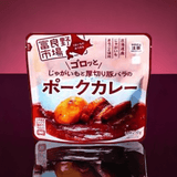 Furano curry, one of Hokkaido's famous foods