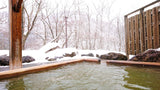 Snow activity trip at Hokkaido Villa near ski resort and hot spring with yukimi buro open air bath