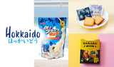 Hokkaido Souvenir and Food Online Store