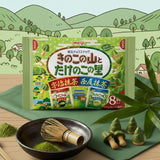 Kinoko no Yama & Takenoko no Sato Uji Matcha Buy Online