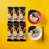Perfect for Busy Nights! Ippudo Hakata Tonkotsu Ramen