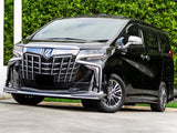 Private day trip to Furano and Biei with  Hybrid Alphard
