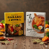 Sapporo Soup Curry Subscription - GARAKU & Sumire