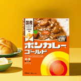 Bon Curry Gold Medium Spicy Package Made with domestically sourced vegetables, this popular Japanese retort curry is easy to heat in the microwave.
