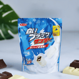 Hokkaido travel popular souvenir  Shiroi Black Thunder 