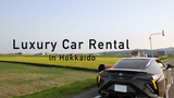 Luxury car rental in Hokkaido Japan, starting from Sapporo with New Chitose airport pickup, perfect for road trips to Niseko and Furano ski resorts.